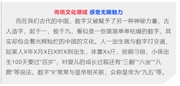 2063期双色球开奖结果揭晓，幸运数字的璀璨瞬间,2022063双色球开奖结果 开奖号码