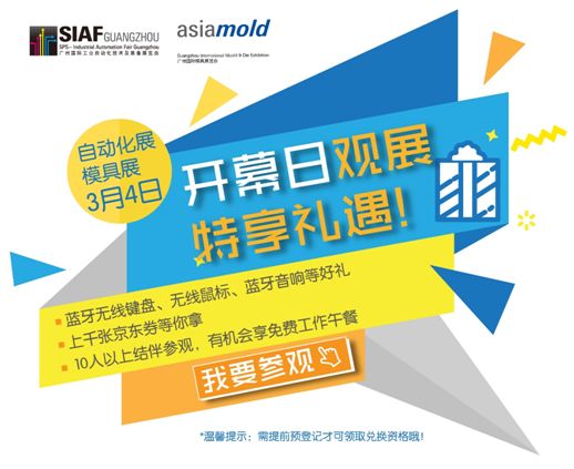 詹天佑，科技与传统的智慧碰撞——3D预测在彩票领域的创新应用,詹天佑3d预测推荐号码