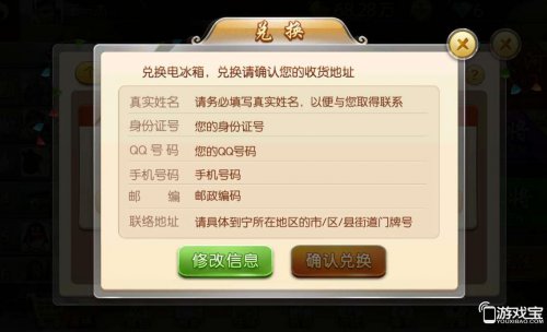 福彩3D网图谜总汇九，解锁数字游戏新乐趣,福彩3d网图谜总汇九