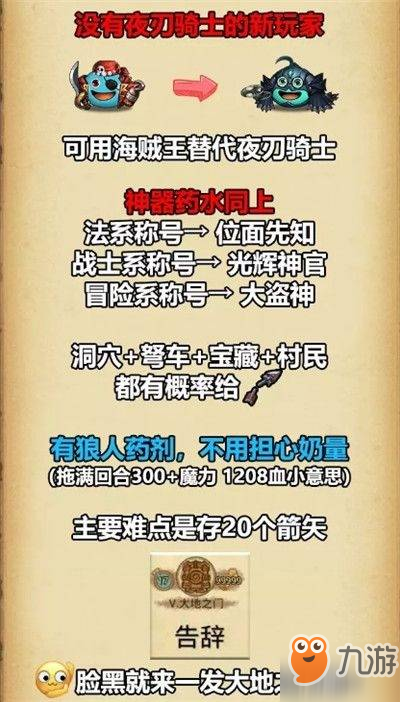 浙江快3今日开奖揭秘，数字背后的幸运与期待,浙江快3开奖结果今天