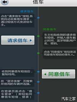 快乐12，解锁遗漏数据的秘密，探寻幸运的钥匙,快乐12遗漏数据查询