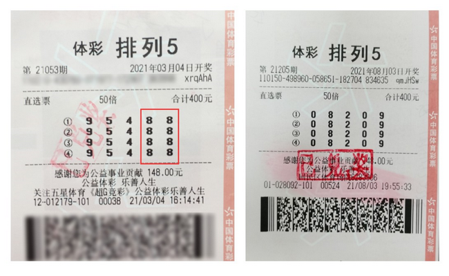 江苏省快三开奖结果，揭秘背后的数字游戏与彩民心声,江苏省快三开奖结果