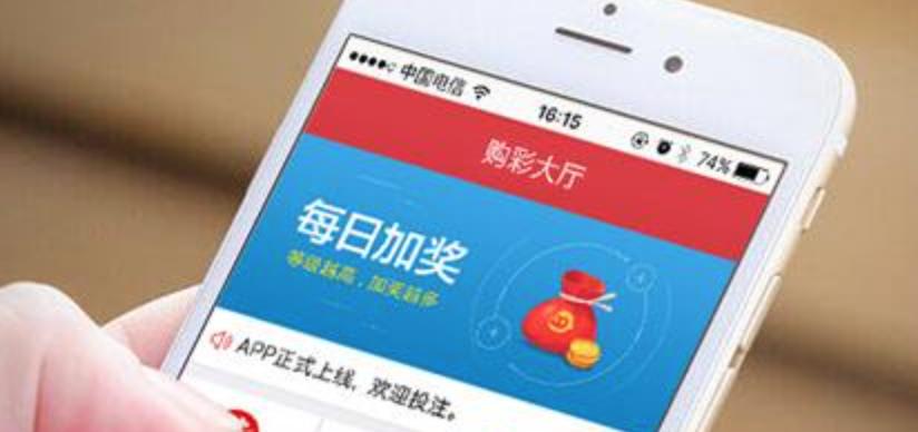 彩票，理性参与，享受游戏乐趣而非稳赚不赔的幻想,彩票怎么玩才能稳赚钱