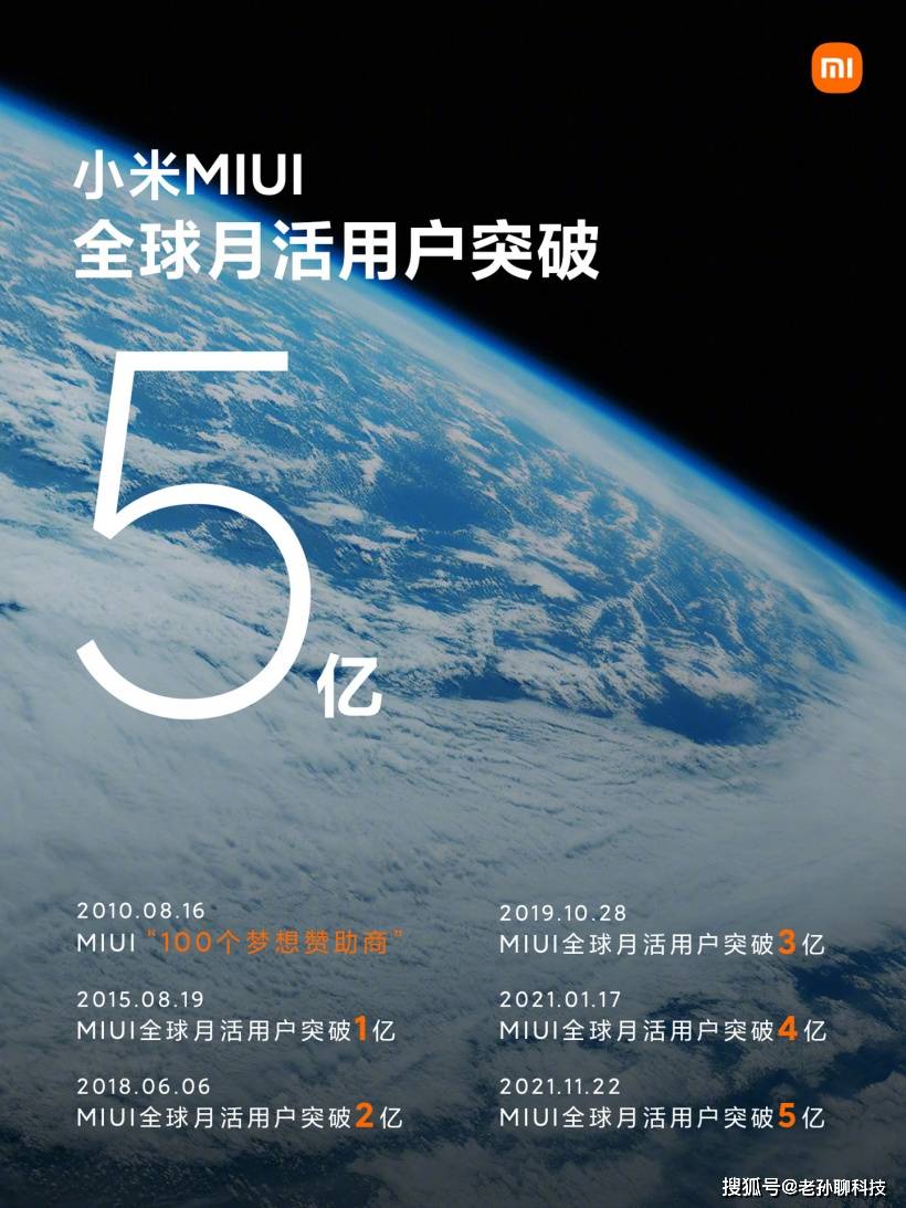顾别离 第68页