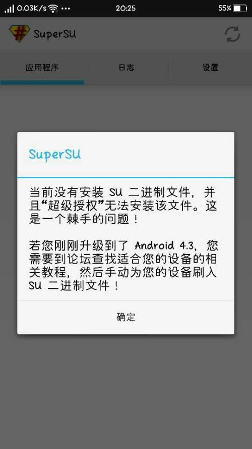 手机号中的幸运密码，揭秘手机后四位最吉利的号码,手机后4位最吉利的号码超准