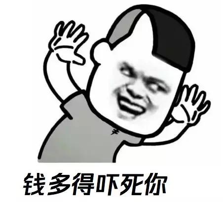 探索北京单场开奖时间的奥秘与影响,北京单场开奖时间