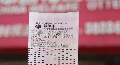 七星彩中奖，真相与误解的交织,七星彩中奖是真的吗