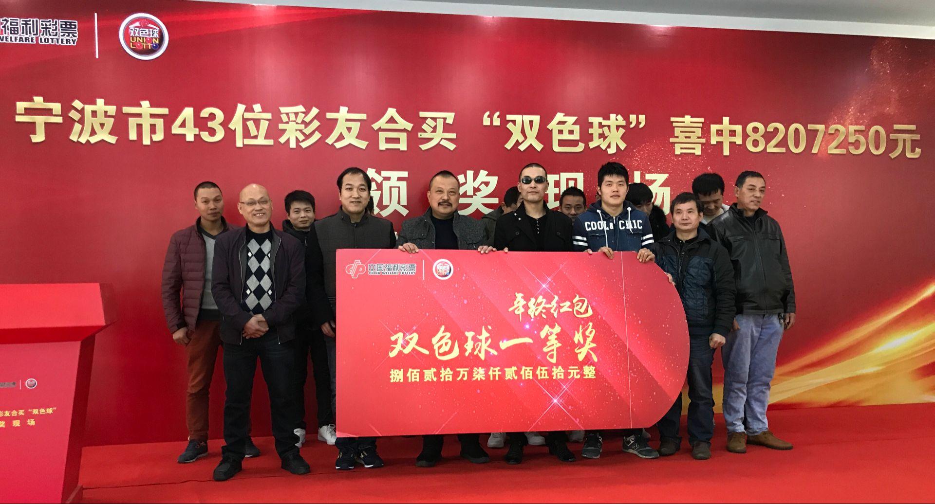 探索体彩福彩超市，解锁开奖结果查询的便捷之门,体彩福彩开奖结果查询表?