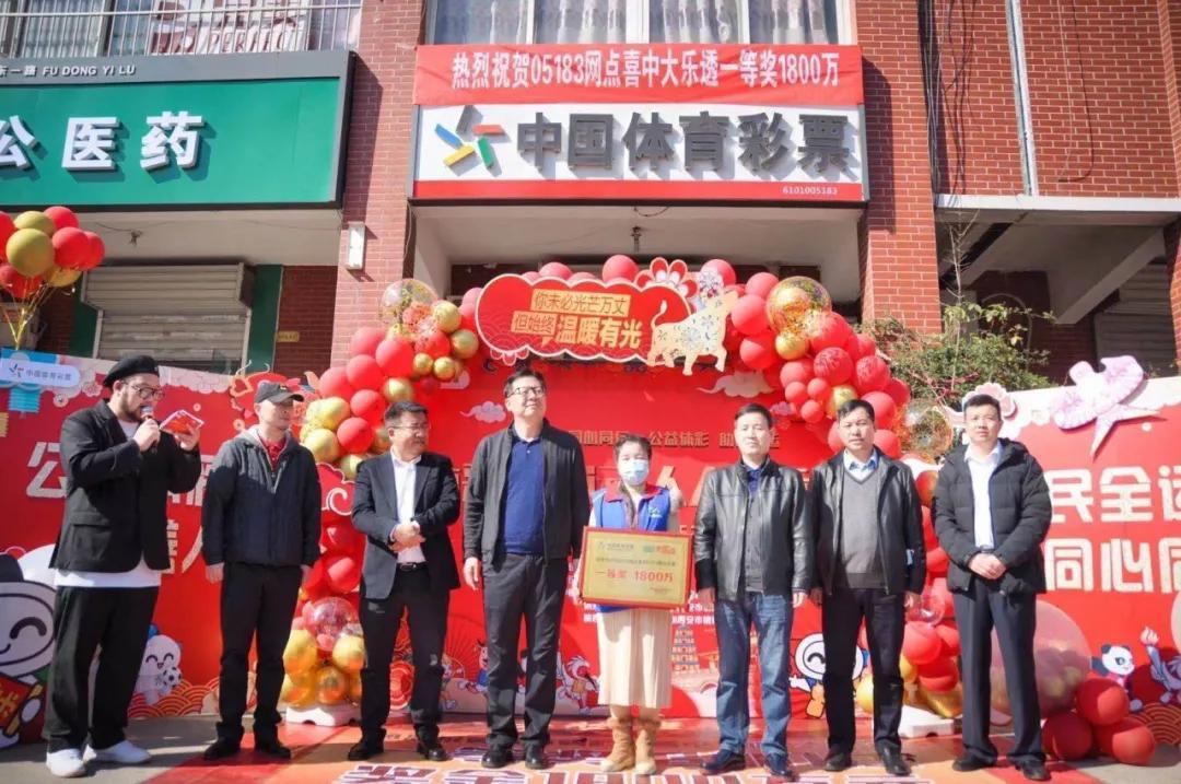 超级大乐透，解锁数字游戏中的智慧与乐趣,超级大乐透基本走势图彩吧