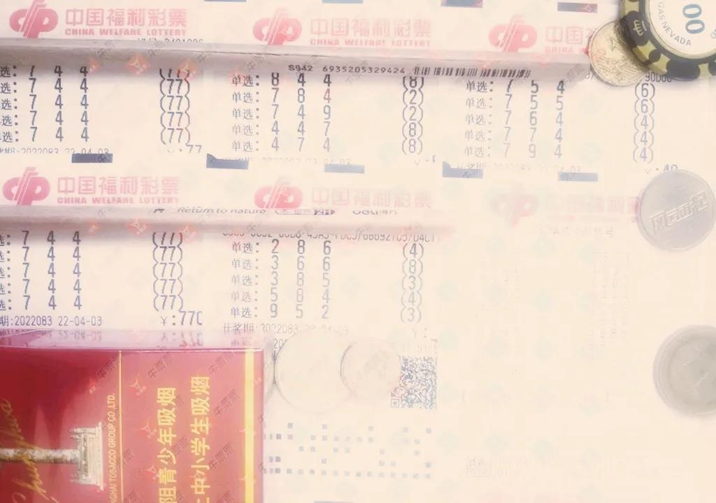 今晚揭晓，中国福利彩票3D的幸运时刻,中国福利彩票3d今晚