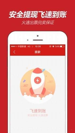 快乐双彩，解锁彩票新体验的新浪网走势图,快乐双彩走势图新浪网