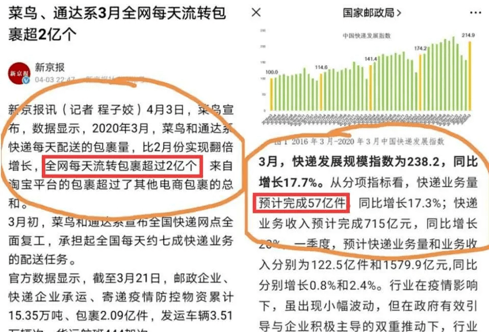 今日福彩3D藏机图全部汇总大全，揭秘数字背后的奥秘,今日福彩3d藏机图全部汇总大全
