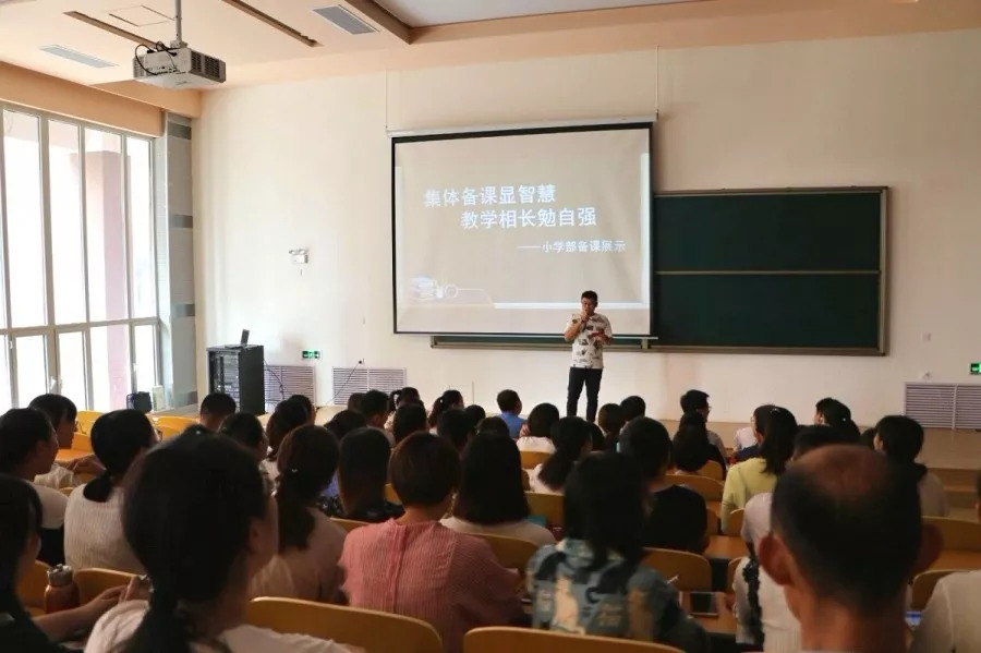 教学相长——在知识的海洋中共同航行,教学