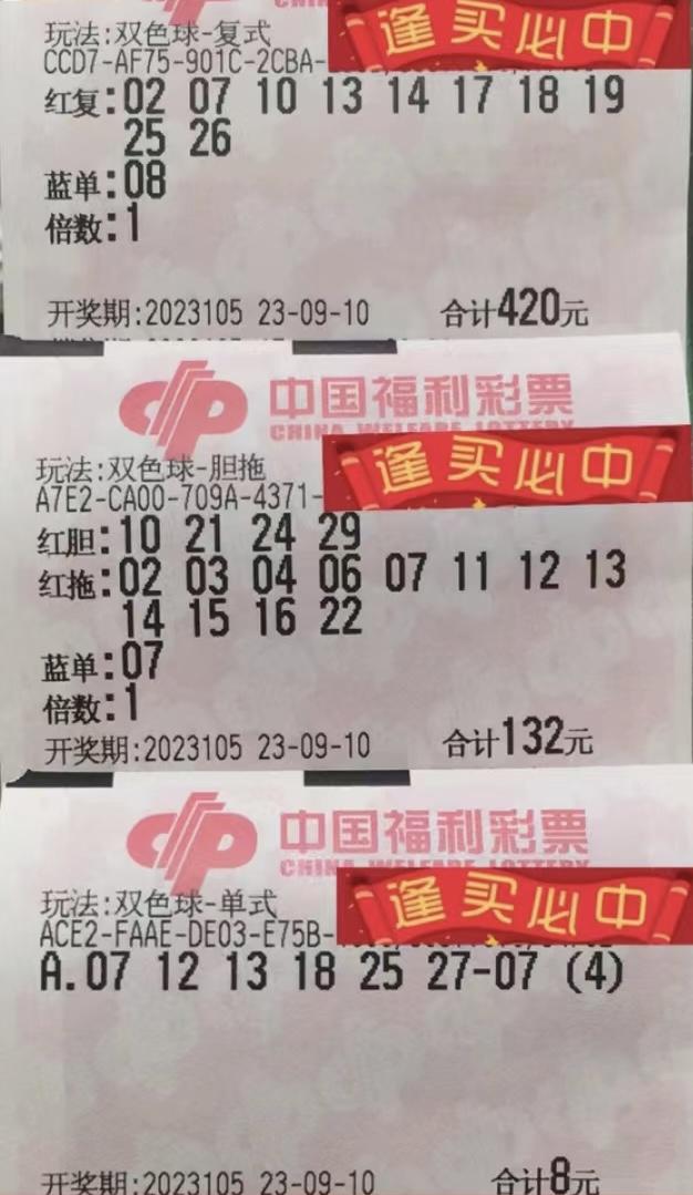 一路秒杀 第69页