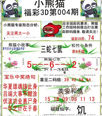 admin 第71页
