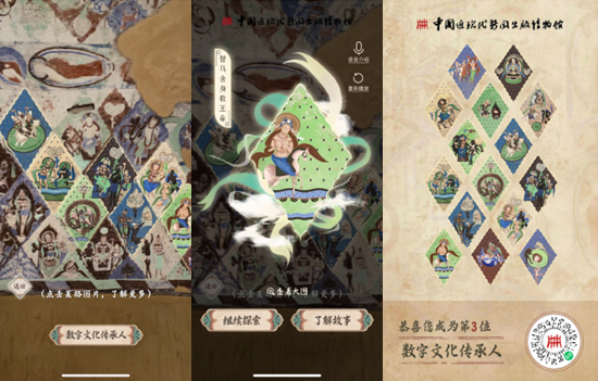 窗外依然是雨 第68页