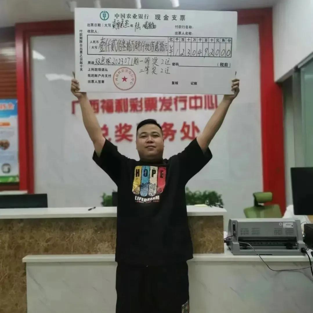 彩票软件排行榜，前十名揭晓，助您轻松中奖,彩票软件排行榜前十名