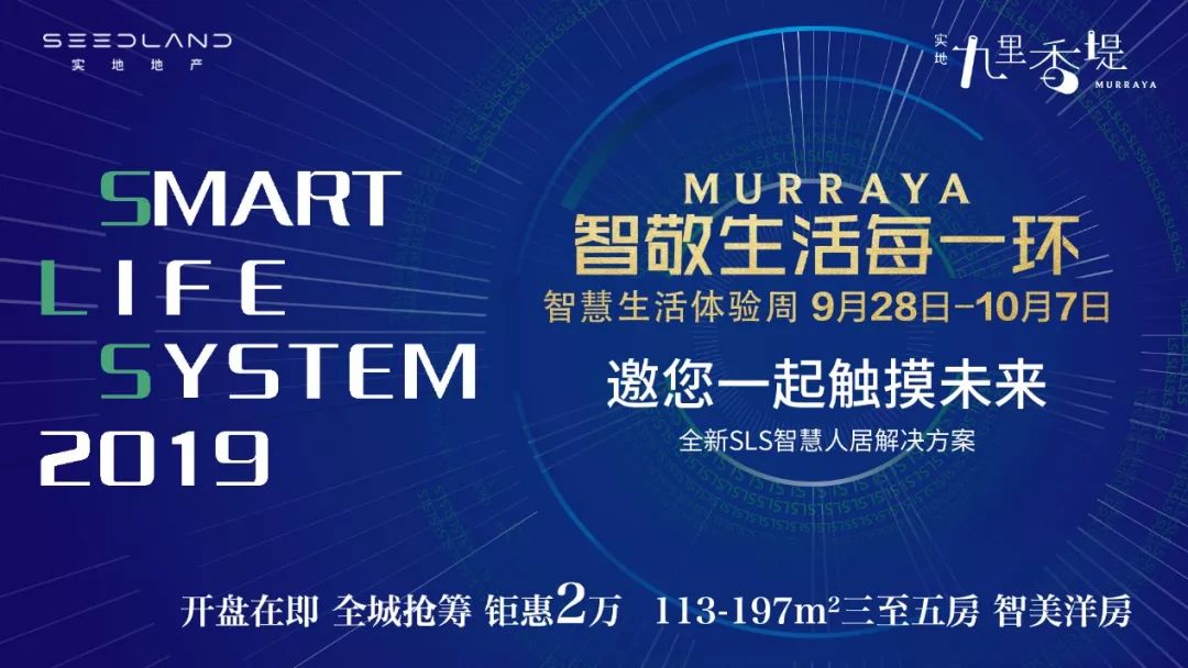 探索天齐官网首页的3D绕胆图，一场视觉与技术的盛宴,天齐官网首页3d绕胆图
