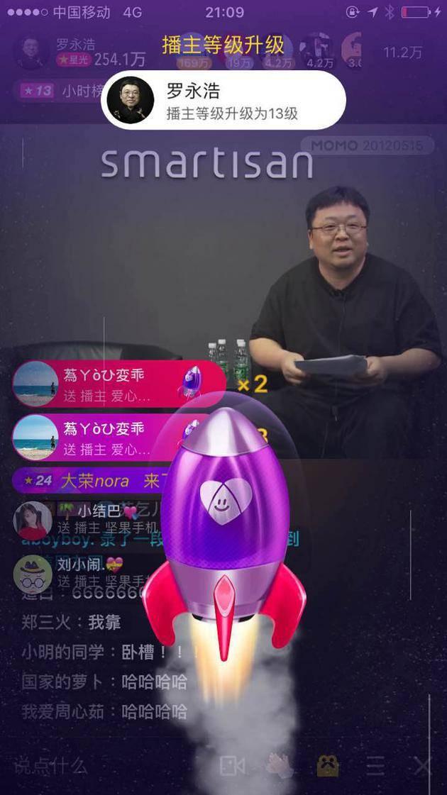 报码室开奖结果现场直播，透明、公正与科技的完美融合,报码室开奖结果现场直播
