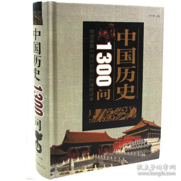 探秘香港旧版六宝典，历史与文化的传承,香港旧版六宝典