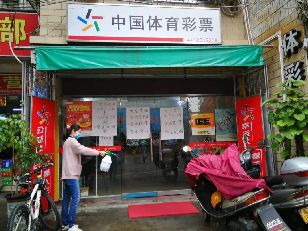 三期必开 第223页