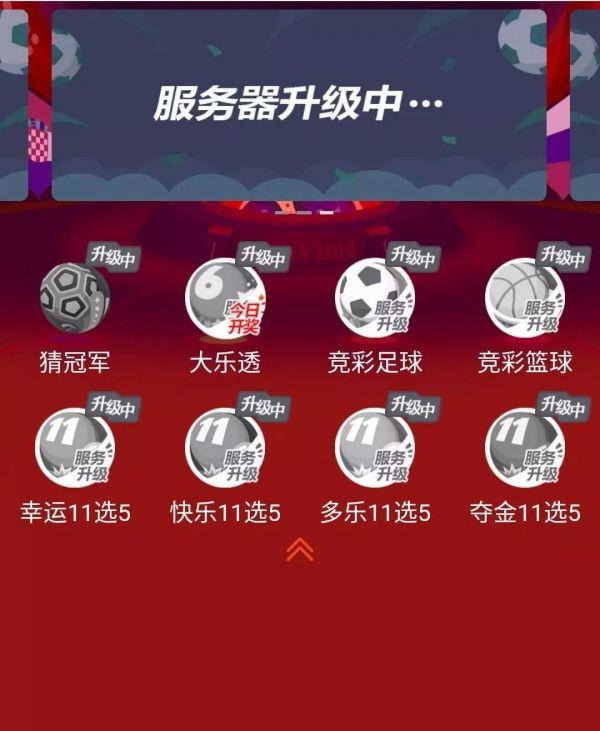 我们爱过就好 第65页