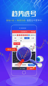 彩票预测专家今日深度分析，揭秘数字背后的奥秘,彩票预测专家今日分析