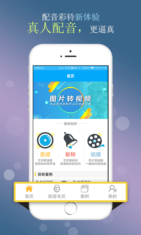 超级大乐透连号走势图，揭秘数字背后的奥秘,超级大乐透连号走势图