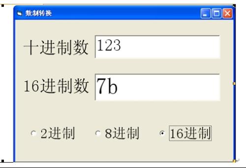 探索在线计算器的无限可能，便捷、高效与创新的融合,在线计算器在线使用