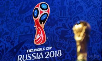 2018年足球世界杯时间表，激情与梦想的碰撞,2022年足球世界杯时间表