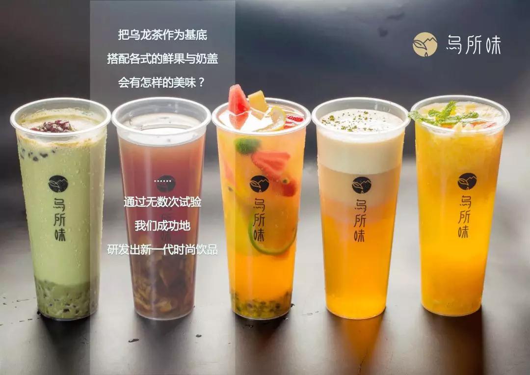 探索三得利乌龙茶加牛奶的减肥奥秘，科学解析与健康指南,三得利乌龙茶加牛奶可以减肥吗