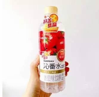 遍体鳞伤 第67页