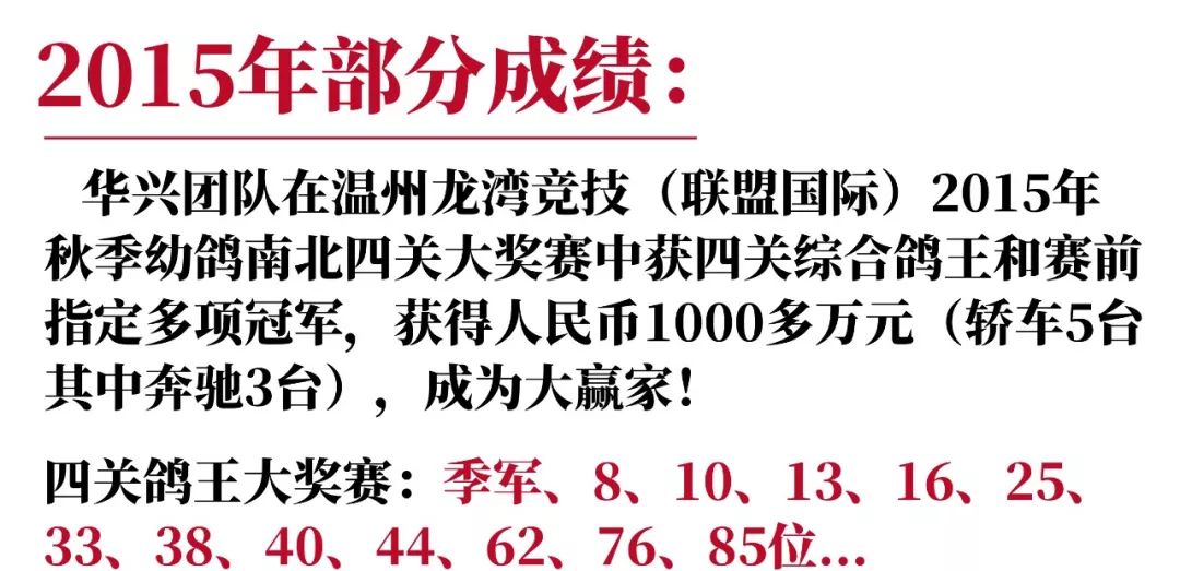 吼霸霸 第68页