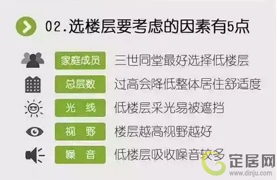 揭秘大乐透杀号，109位专家的智慧与陷阱,大乐透杀号100杀号专家杀号