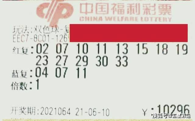 今晚海南排列五开奖号码，揭秘数字背后的幸运与期待,今晚海南排列五开奖号码