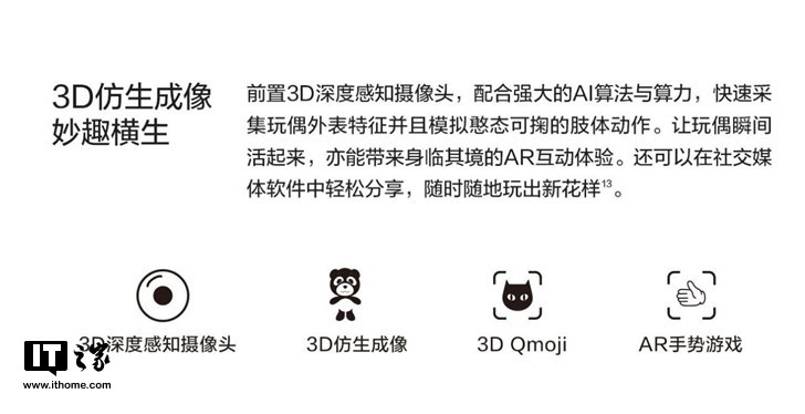 探索北京3D试机号谜语，正版之趣与智慧之光,正版北京3d试机号谜语
