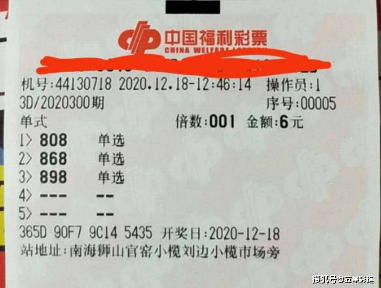 我们爱过就好 第64页