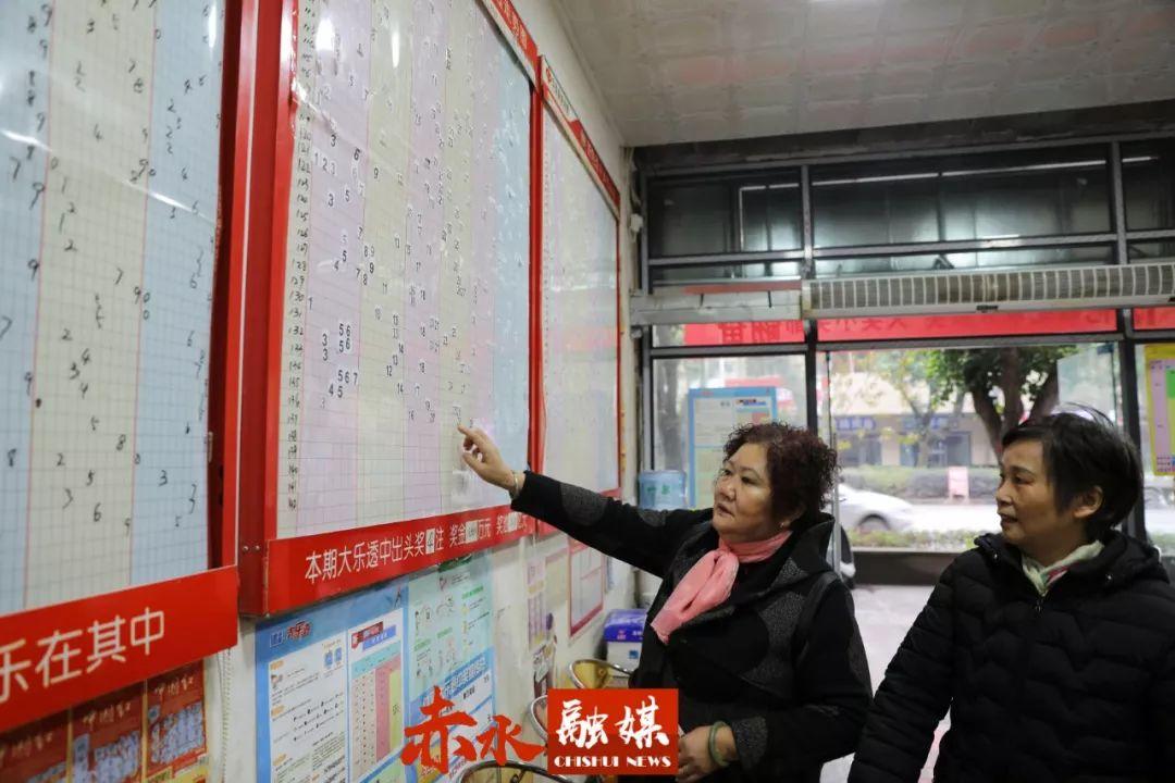 探秘体彩七位数与大乐透的历史开奖号，数字背后的故事,体彩七位数历史开奖号大乐透