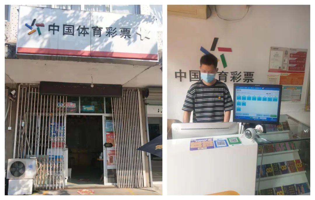 排列3与5，数字游戏中的智慧较量,排列3排列5开奖