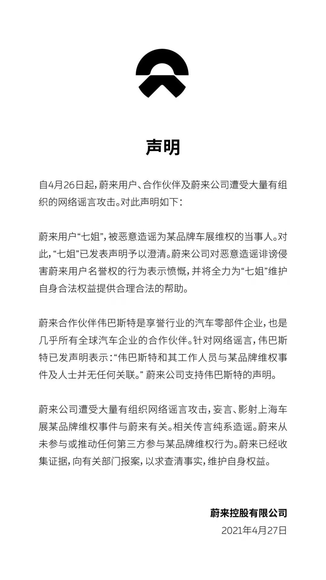 彩票查询105期，揭秘背后的故事与理性思考,彩票查询105期