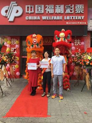 今晚南粤风采双色球开奖结果揭晓，梦想与幸运的碰撞,南粤风采双色球开奖结果查询今天晚上