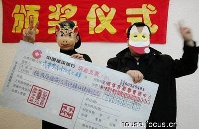 中国彩票中奖人的双刃剑，从梦幻到现实的残酷落差,中国彩票中奖人惨状