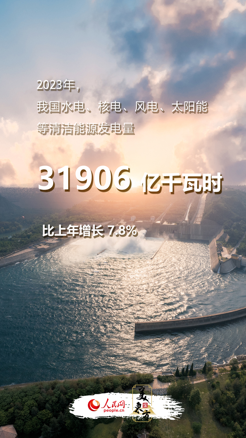 探索上海东方6+1的奇妙世界，揭秘开奖结果与背后的故事,上海东方6 1开奖结果