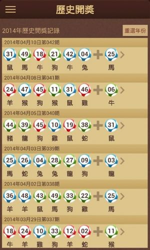 福彩3D图谜专区，解锁数字与艺术的奇妙融合,福彩3d图谜专区3d字谜