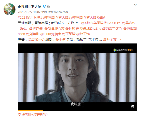澳门今晚开奖结果，揭秘幸运的瞬间与期待,今天澳门今晚开奖结果