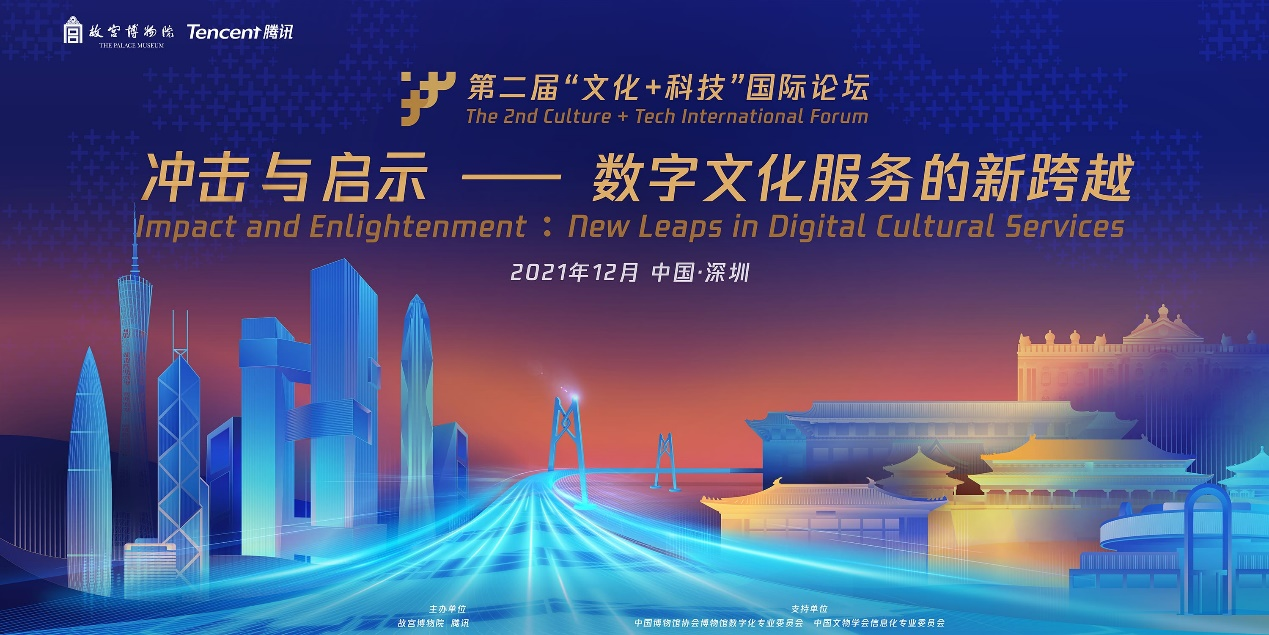 3D中国官网，开启数字时代的文化新篇章,3d中国官网