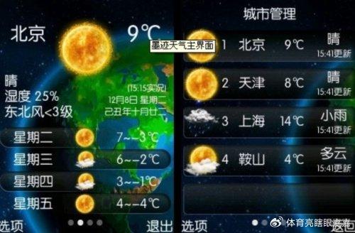 探索35tk图库大全，解锁视觉盛宴的看圖专区,35tk图库大全看图专区