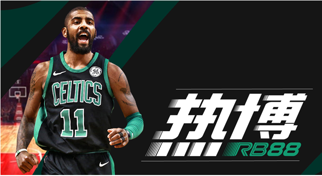 劲爆体育，NBA直播的激情与魅力,劲爆体育nba直播