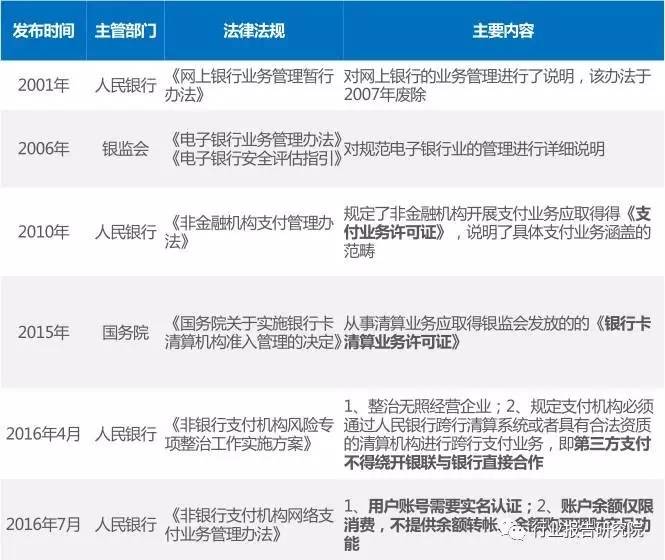 今日最新消息，全球科技与经济动态的深度解析,今天最新消息