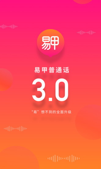 安徽快3开奖结果查询，揭秘数字背后的乐趣与技巧,安徽快3开奖结果查询果